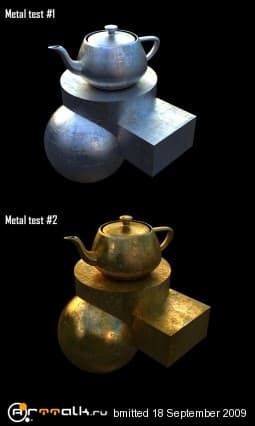 t_metal_tests_1_177.jpg