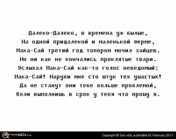title1_173.jpg