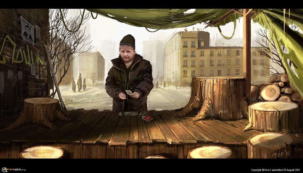 Поцык