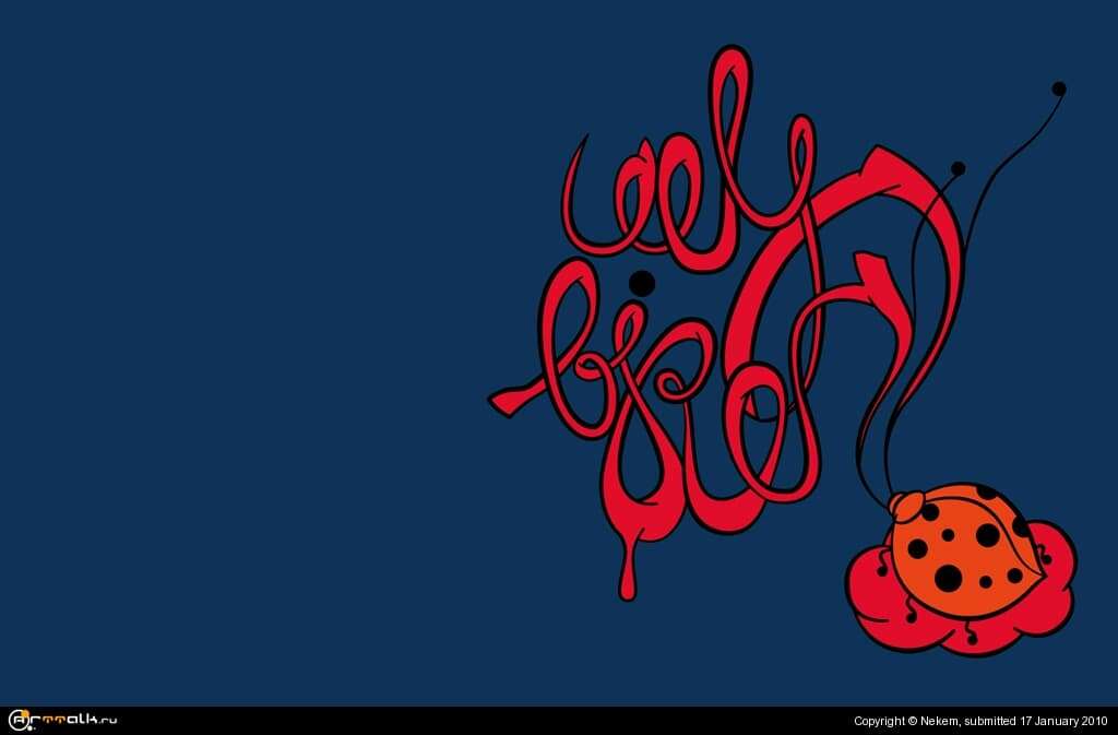 Ladybird
