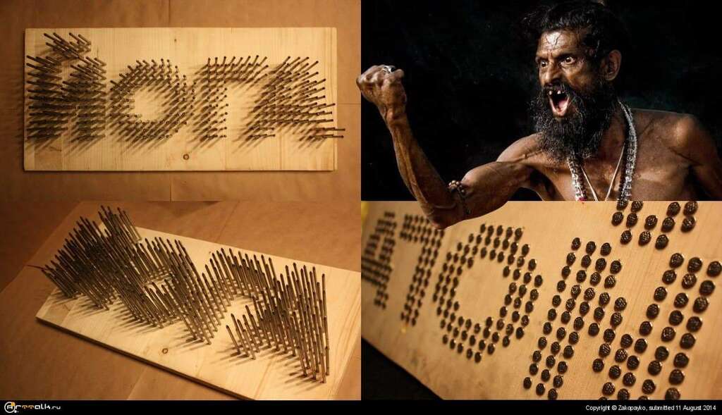 ЙОГА