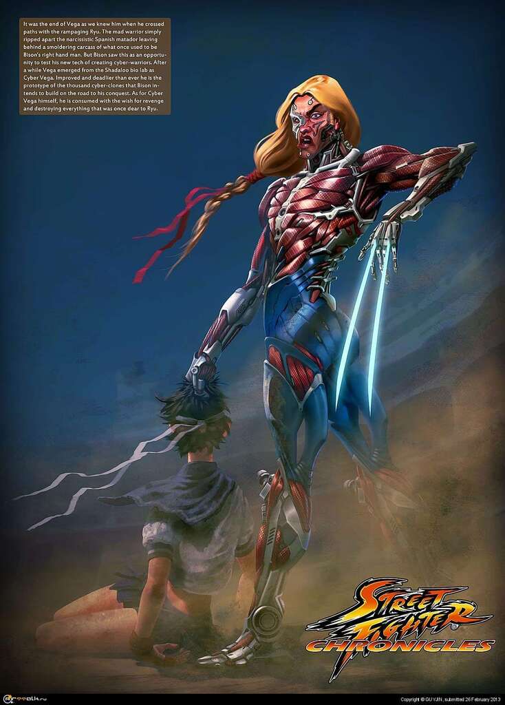 Vega