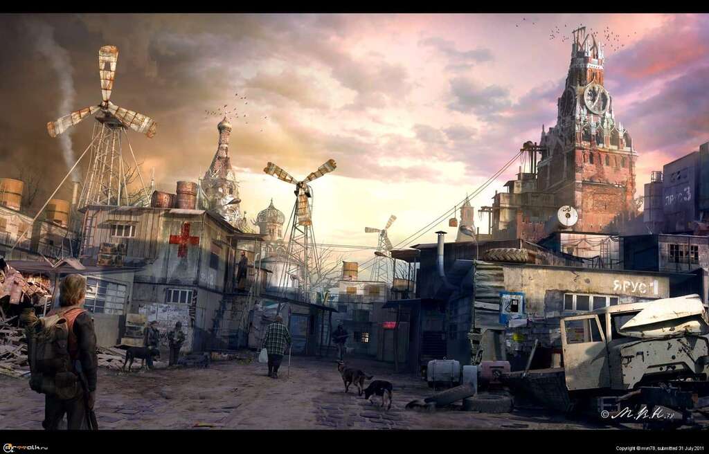 Поселок