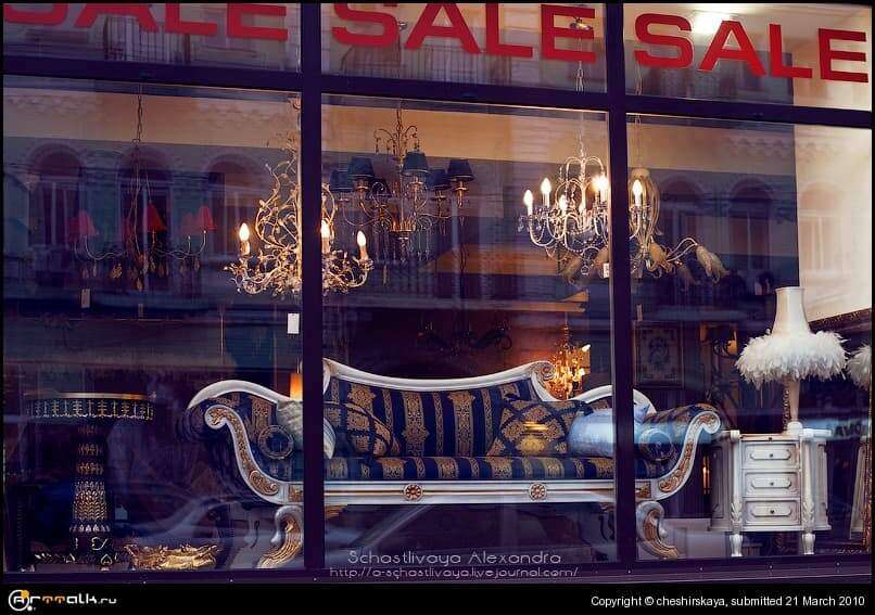 Shop-window