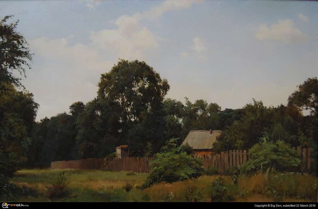 Pic 7