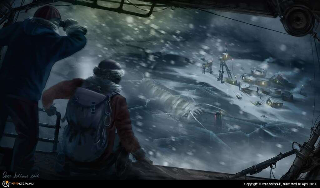 Northern Expedition
