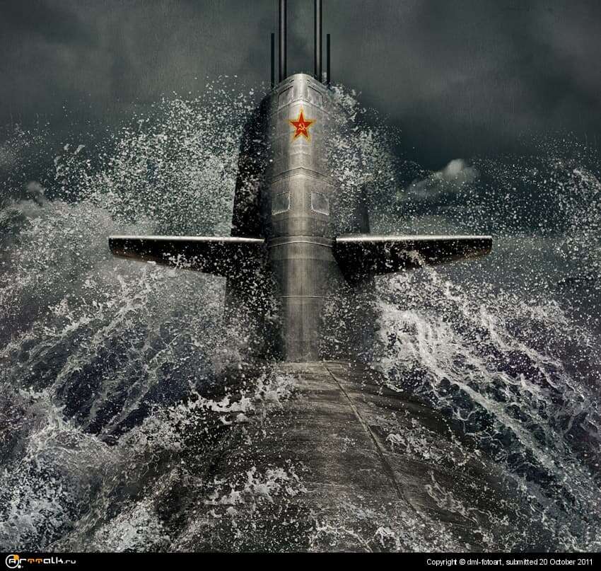 Submarine