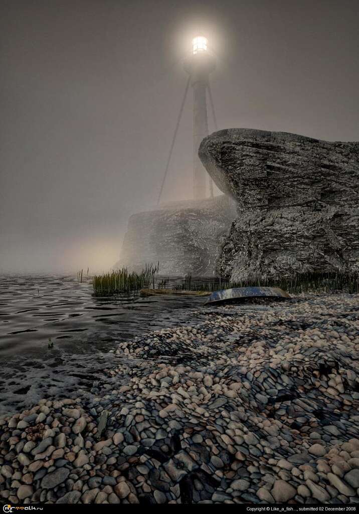 НА краю света