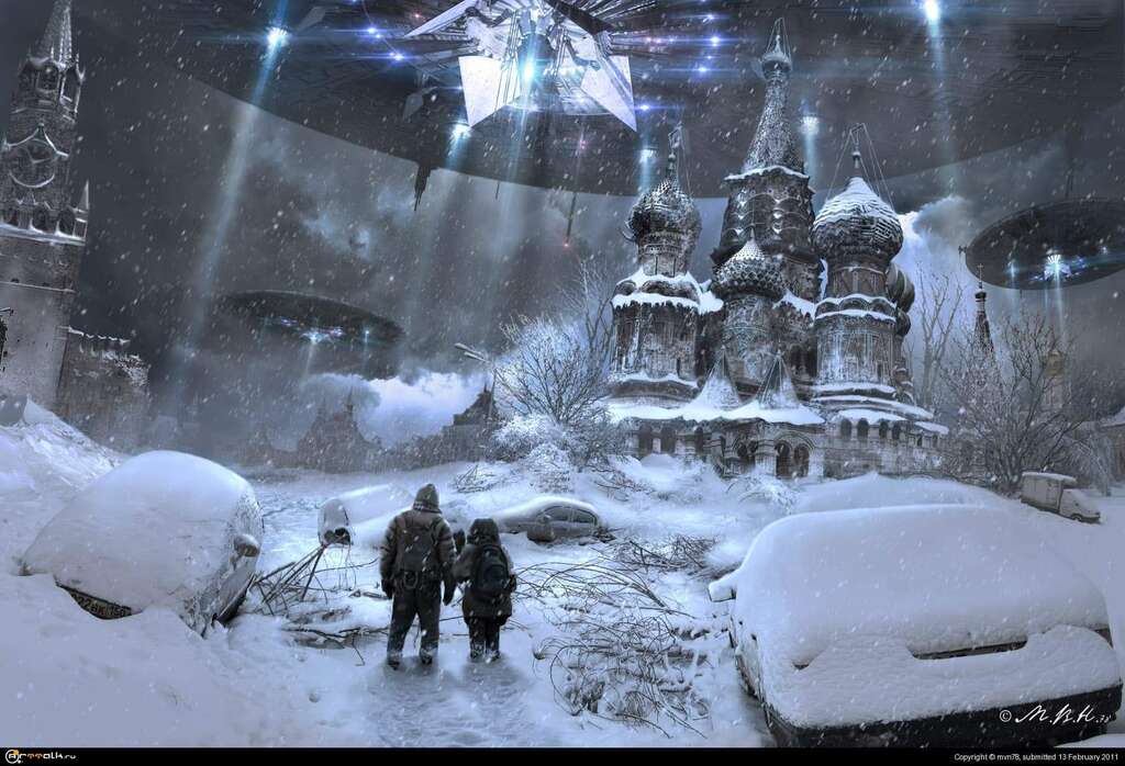 Гости