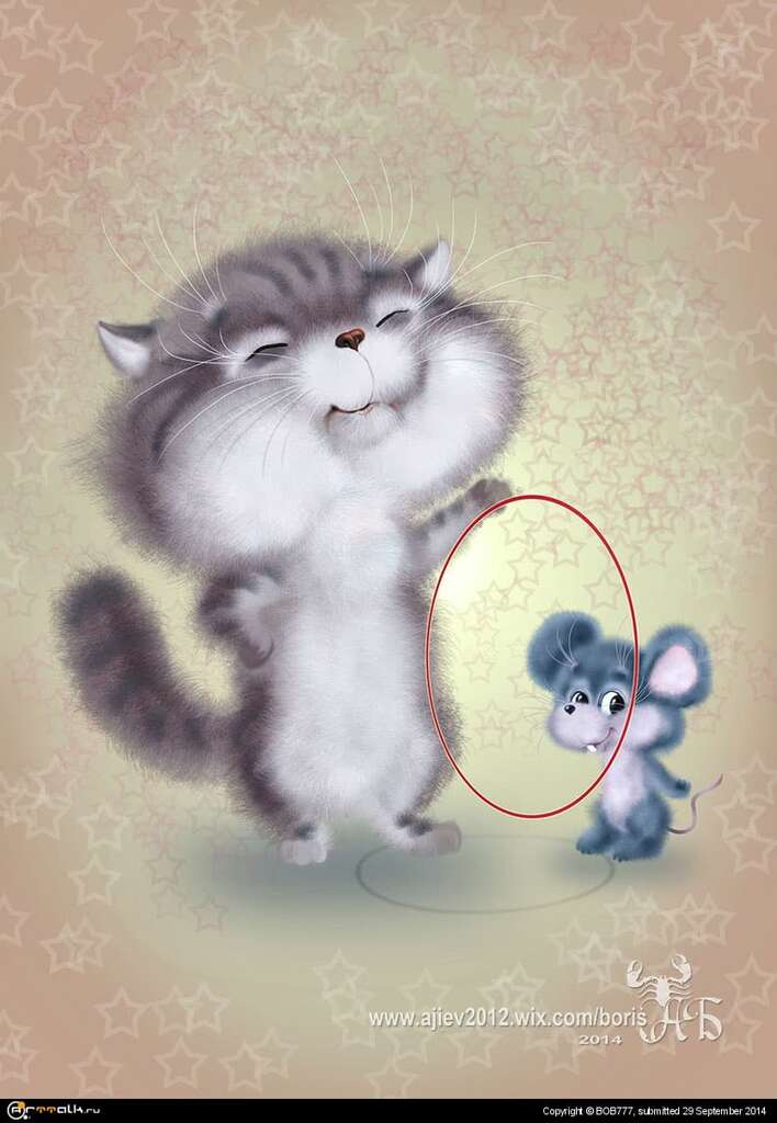Укротитель!..)))