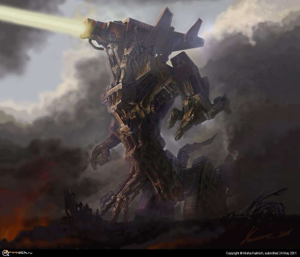 Artillery God Of War