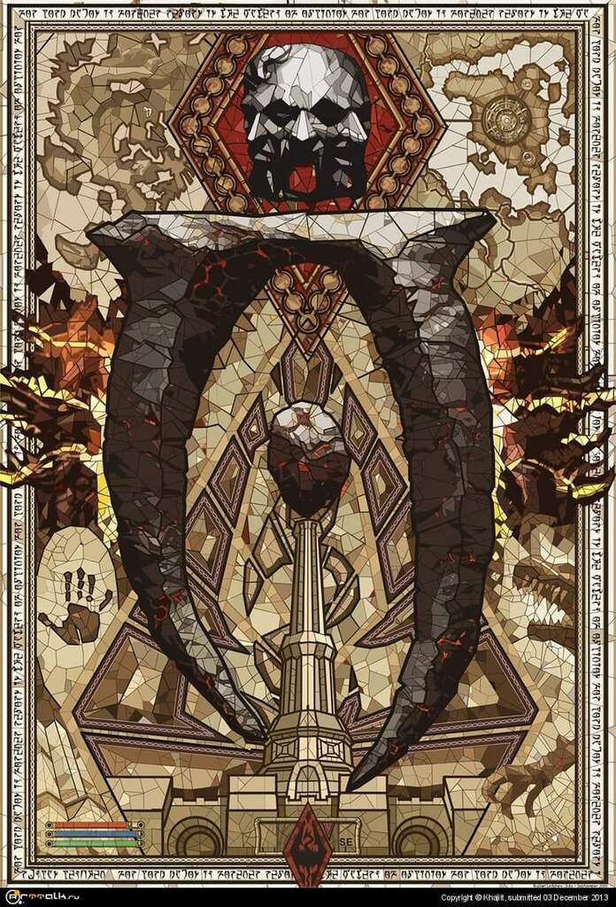 The Oblivion Gate