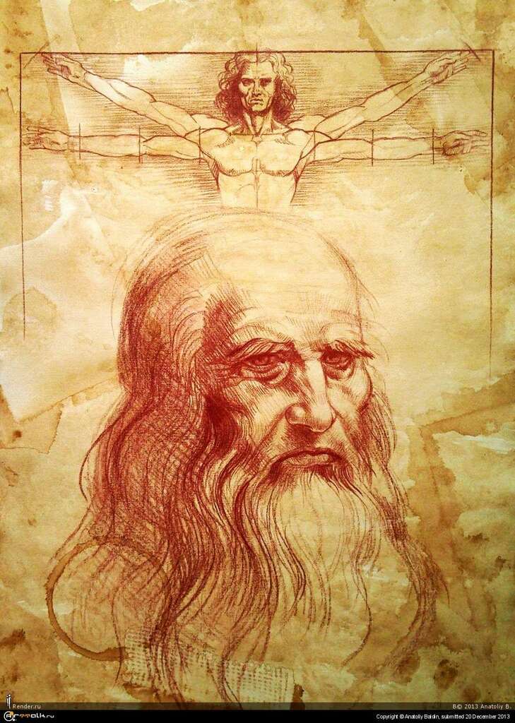 даВинчи