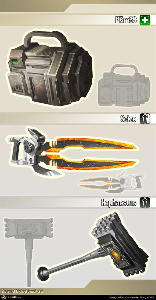 Weapon 1