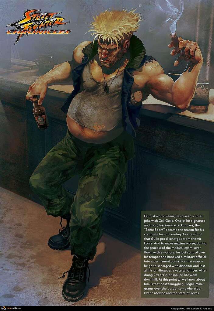 Guile