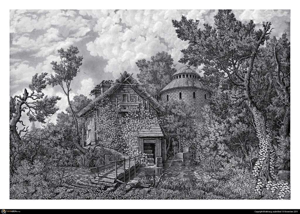 Mill
