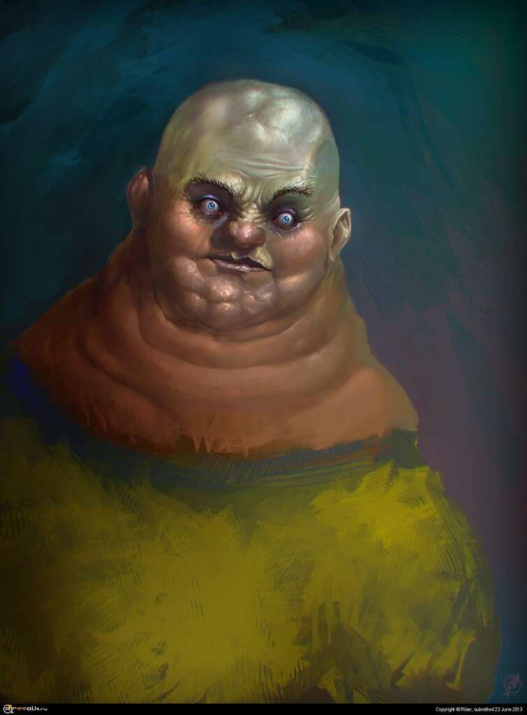 Жижа