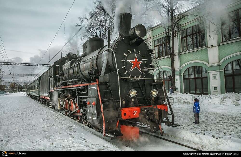 Steam Locomotive And Children
