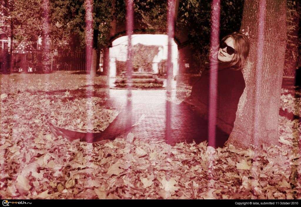 парк