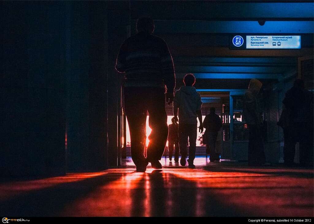 Metro