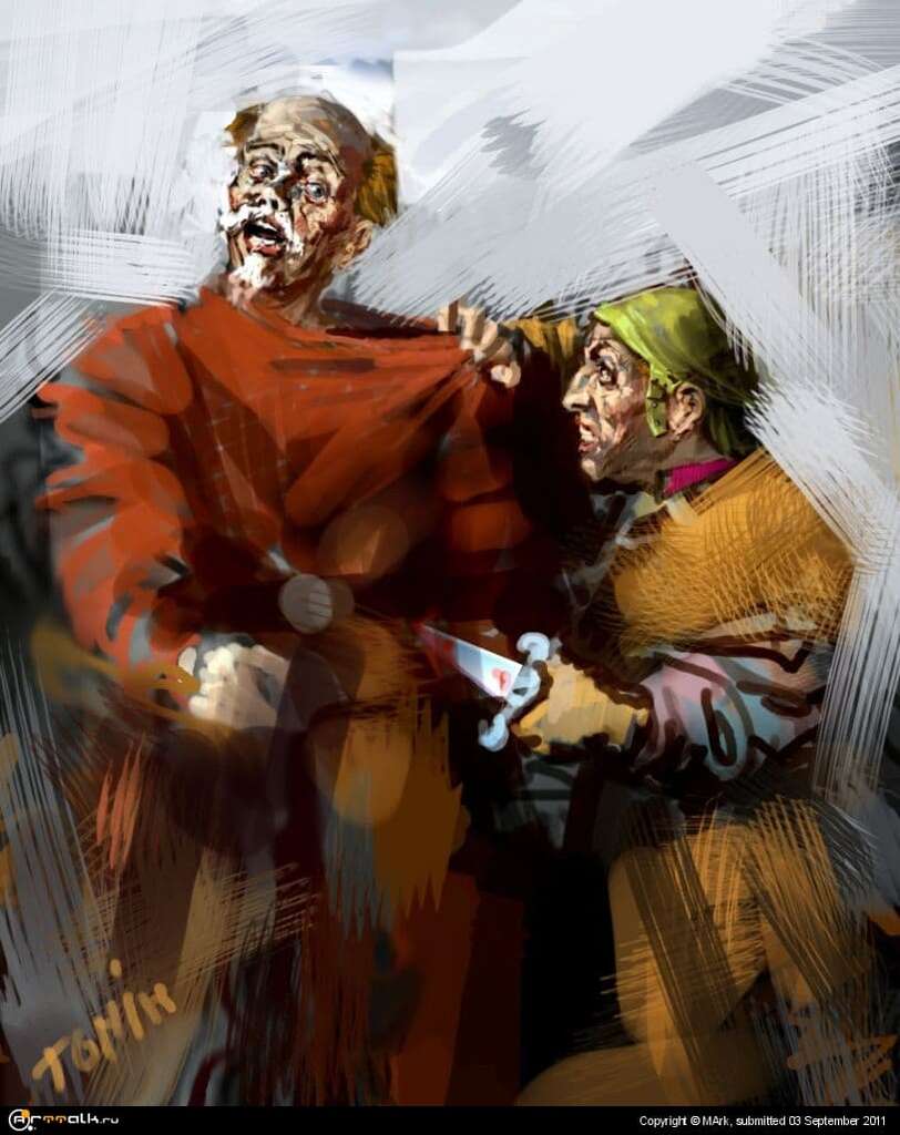 #ИМЯ?