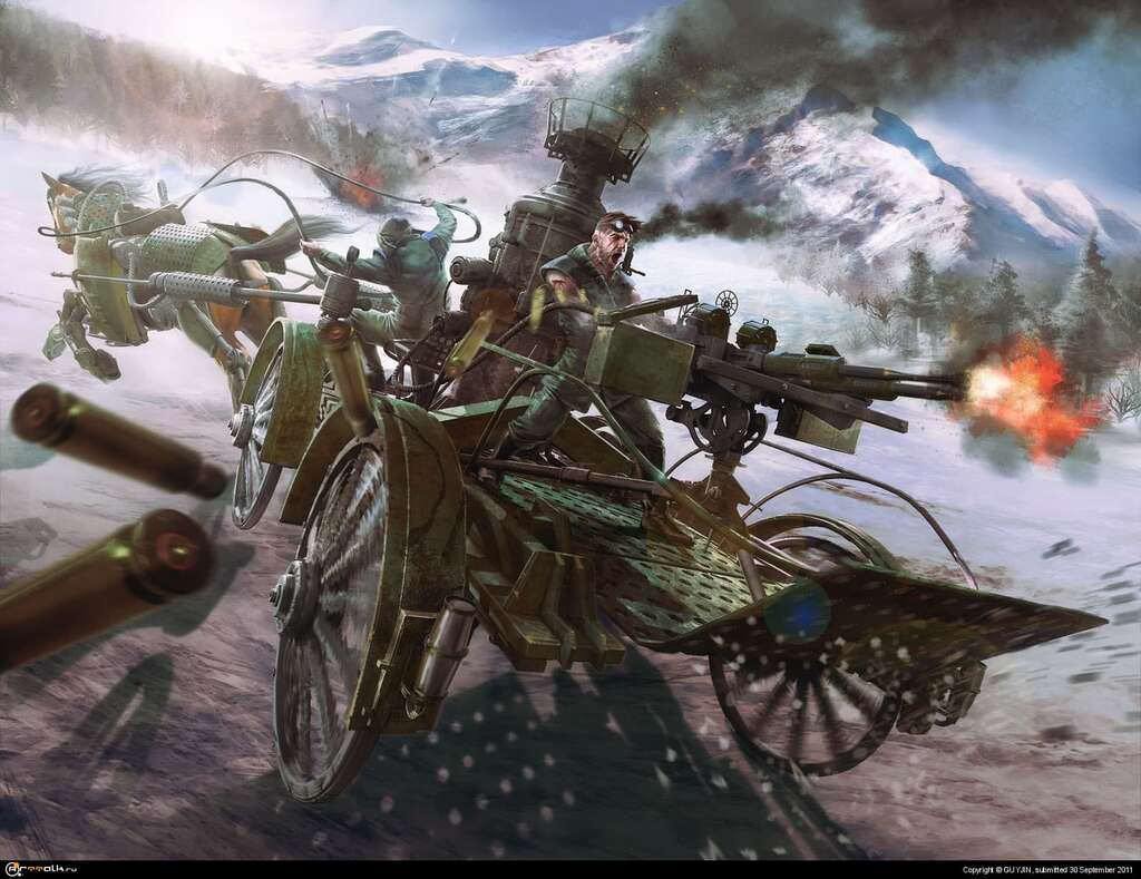 Погоня.