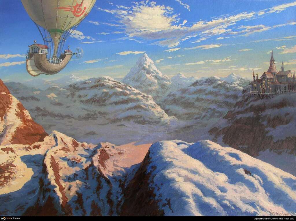 В ГОРАХ