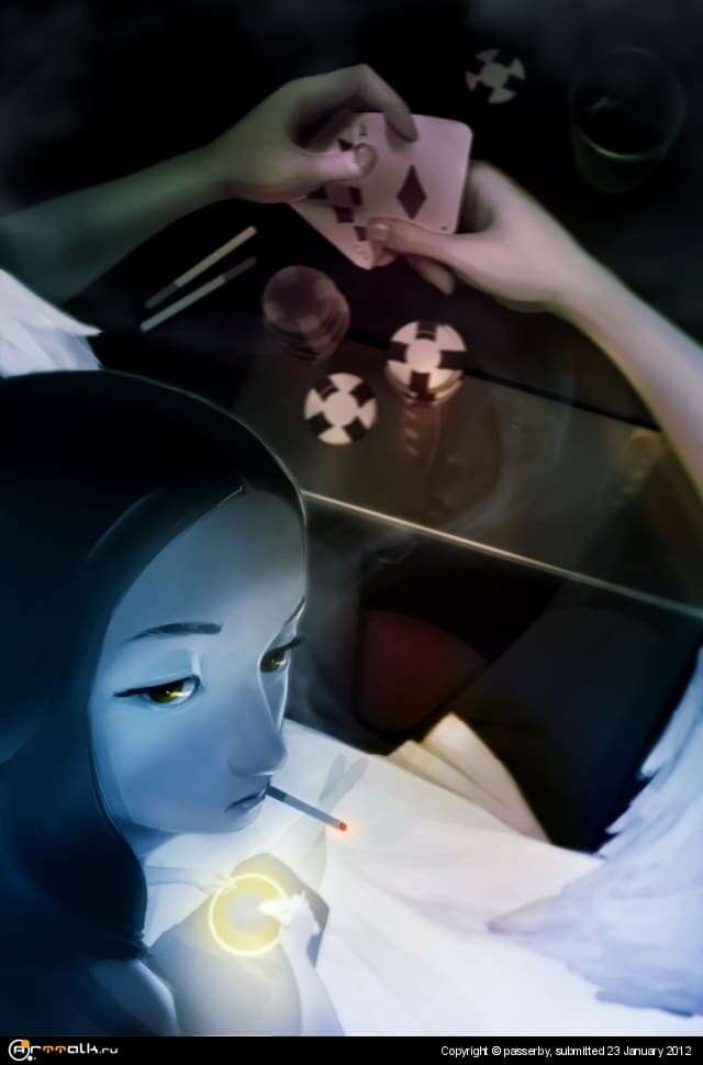 Перерыв