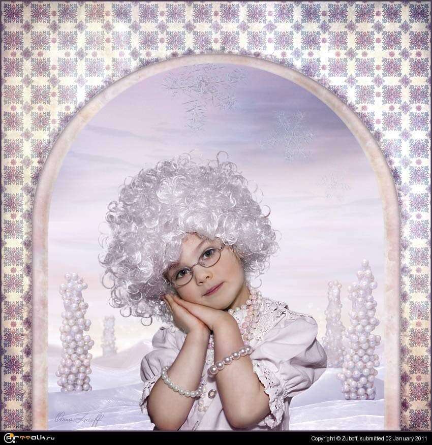 С Новым Годом!
