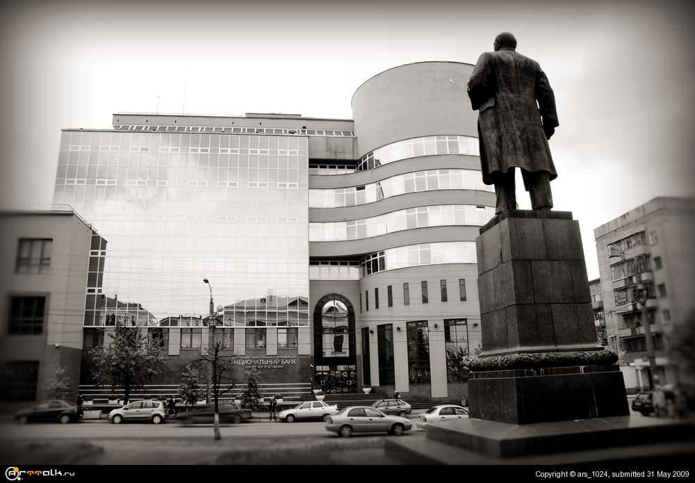 ленин против капитала