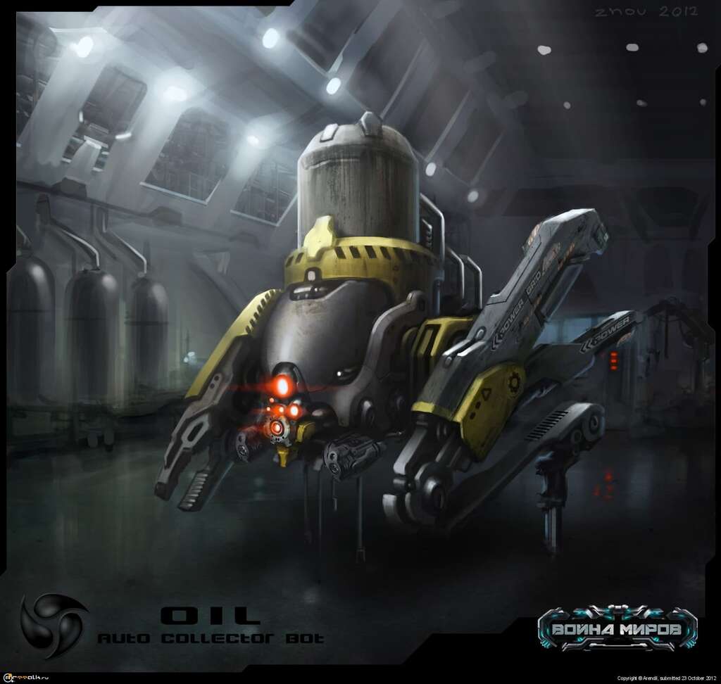 Oil_auto_collector