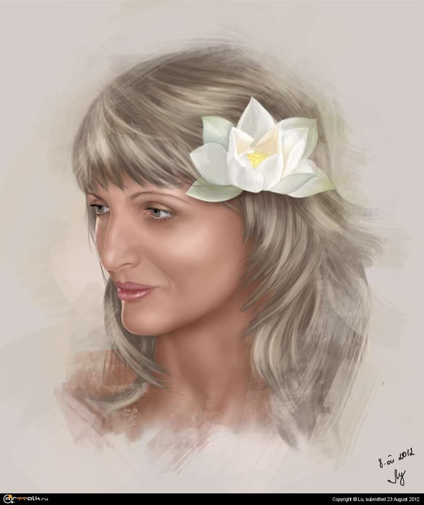 Lu