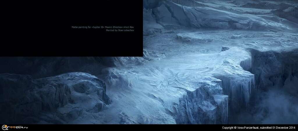 Jupiter Ii Landscape Matte Painting