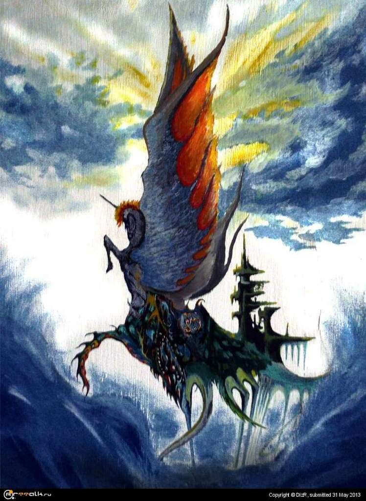 Пегас