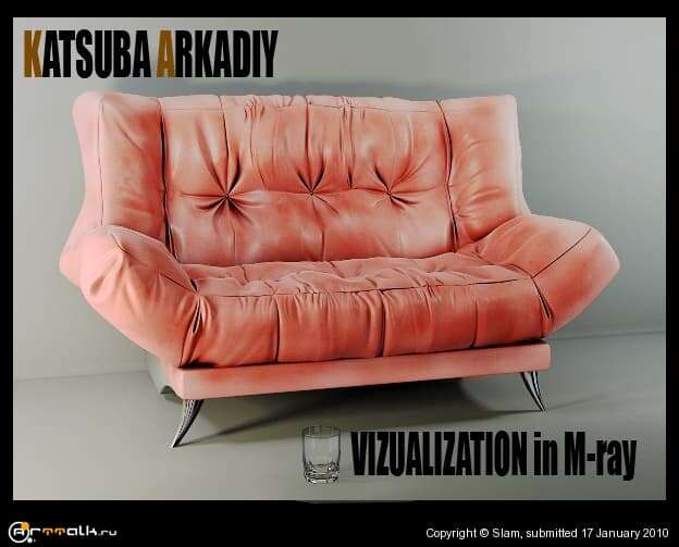 Sofa