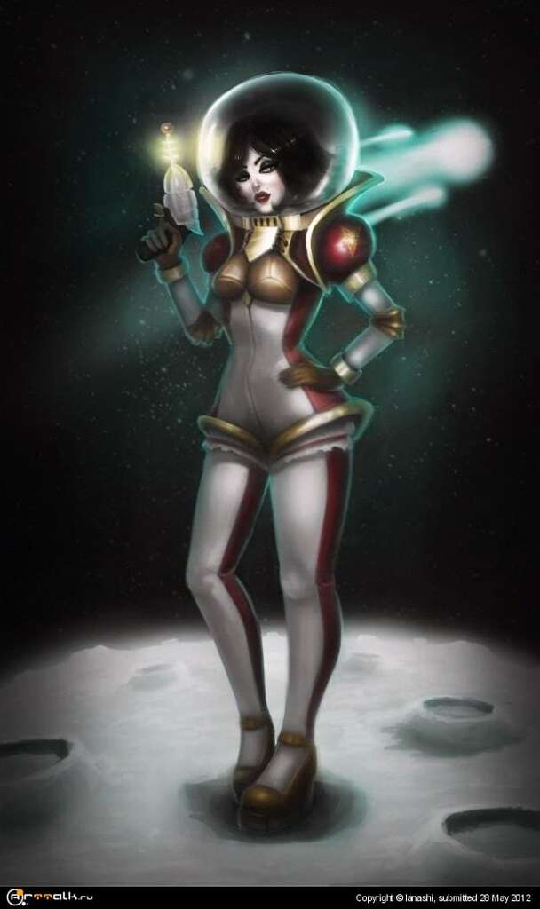 Cosmic Girl
