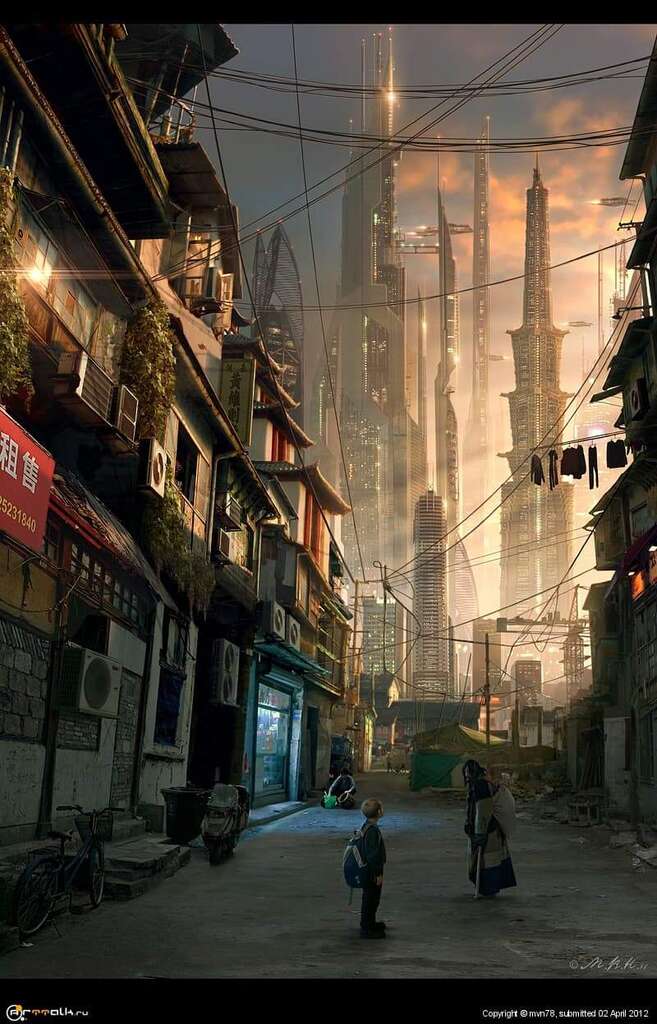 Urban Sun