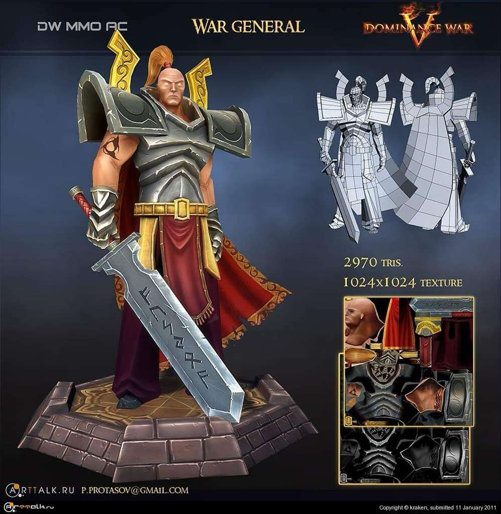 War General