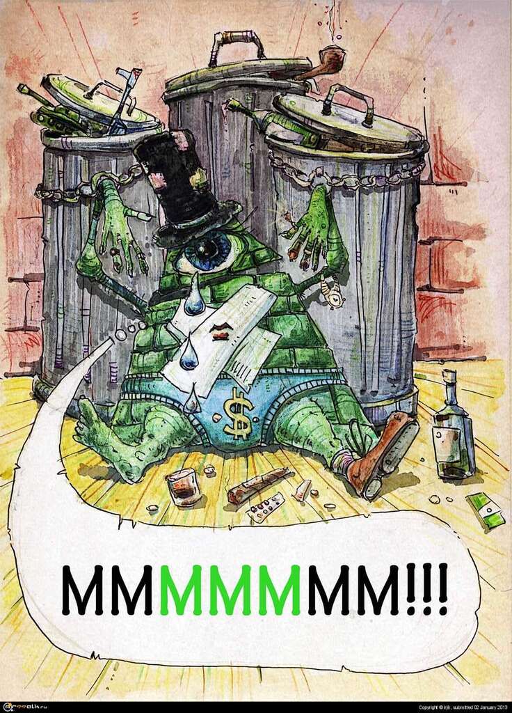 мммолчание