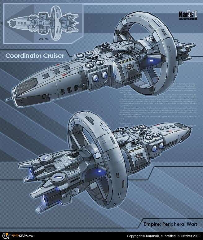 Coordinator Cruiser
