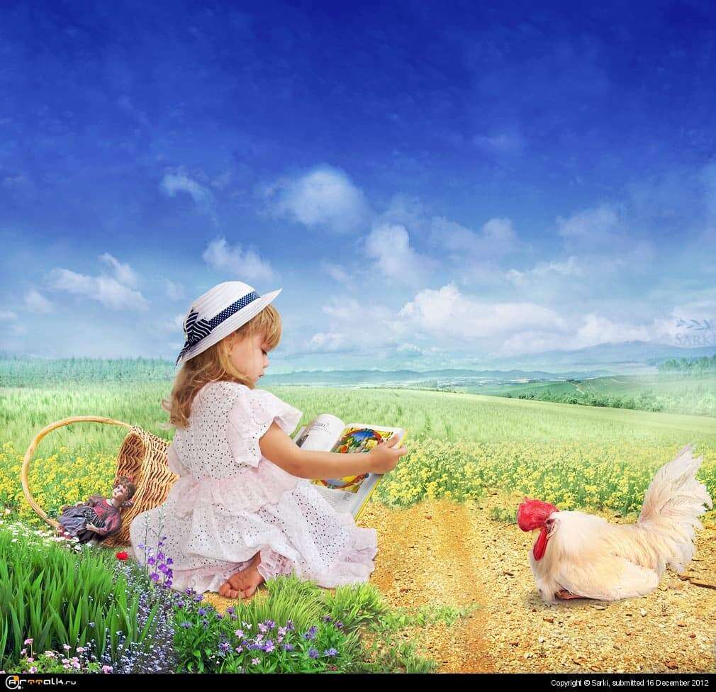 Beautiful World