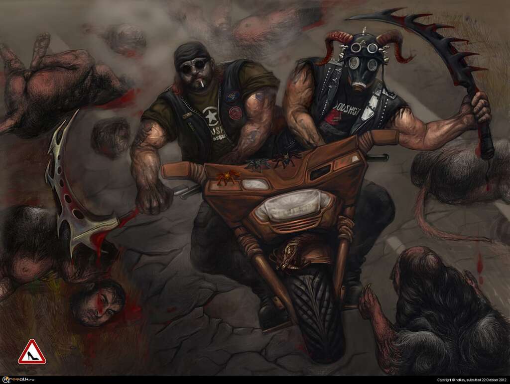 припять 2080