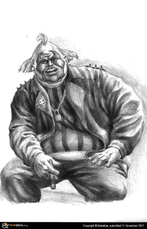 осквернитель