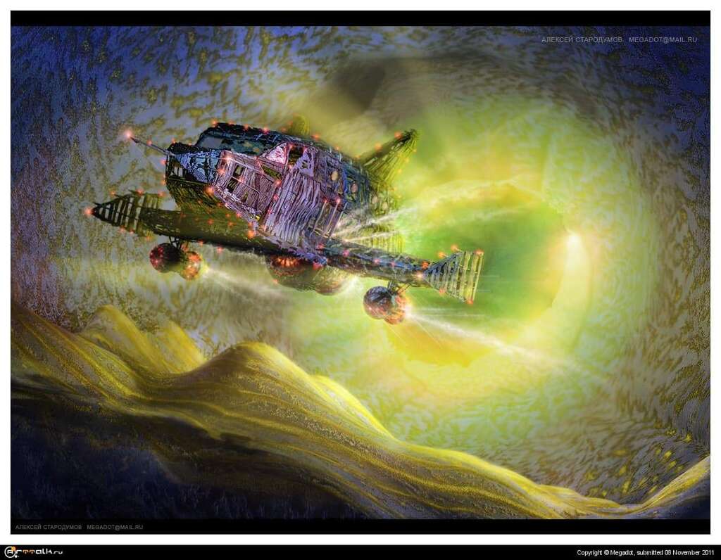 Shuttle Ghost