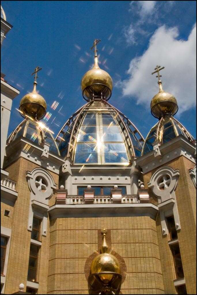 Купола
