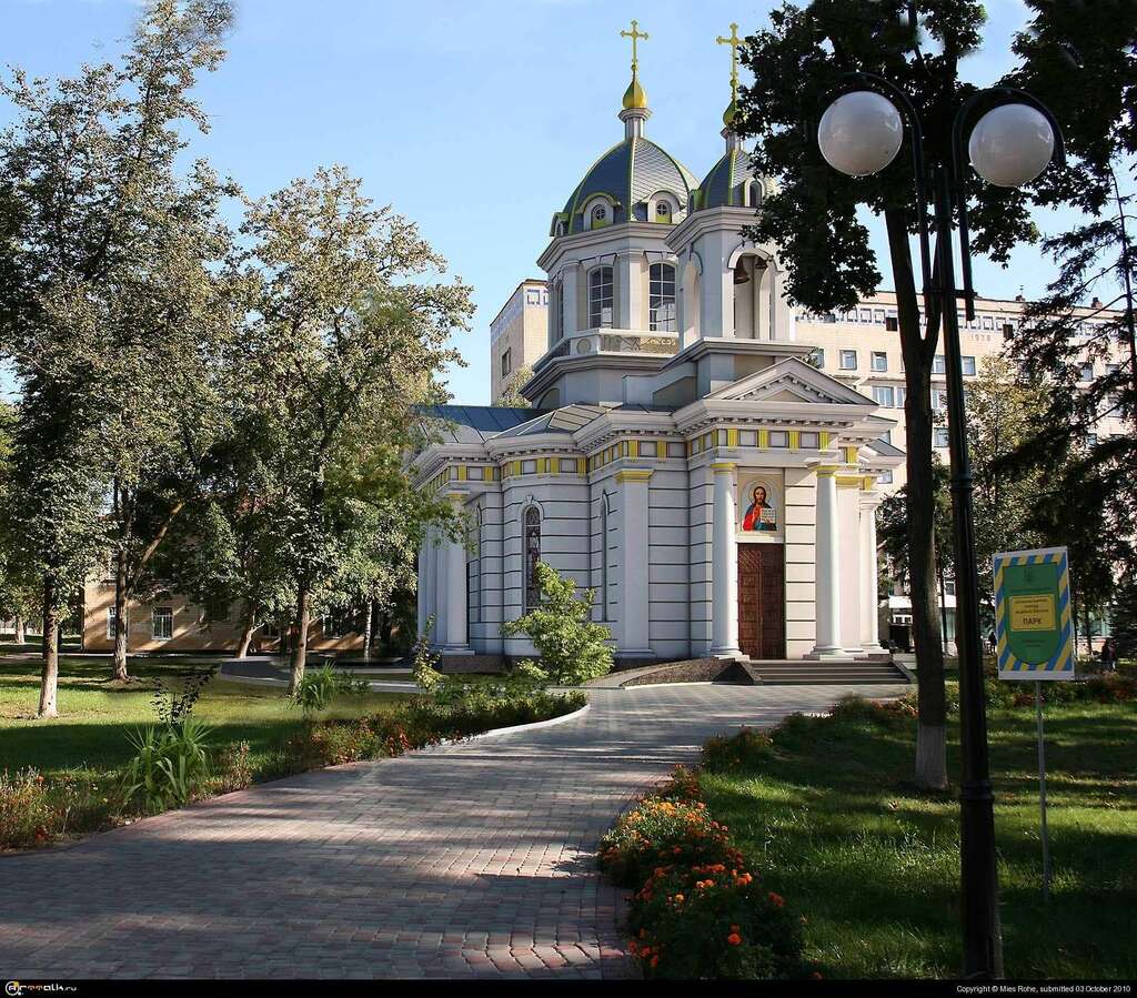 Церковь