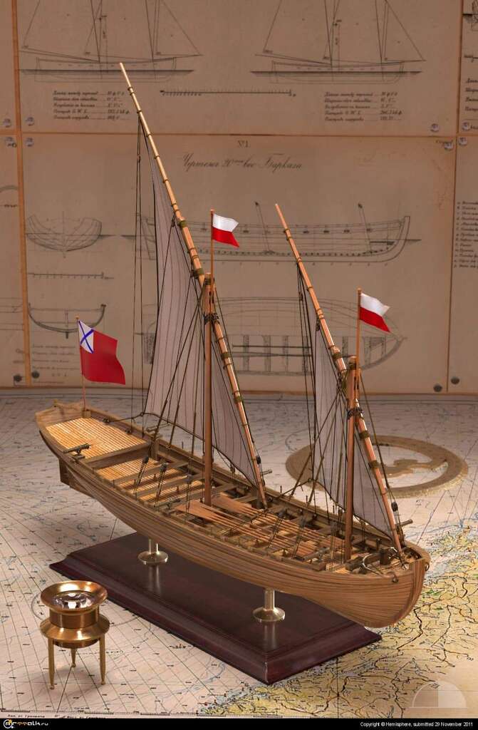 D Boat Output 2