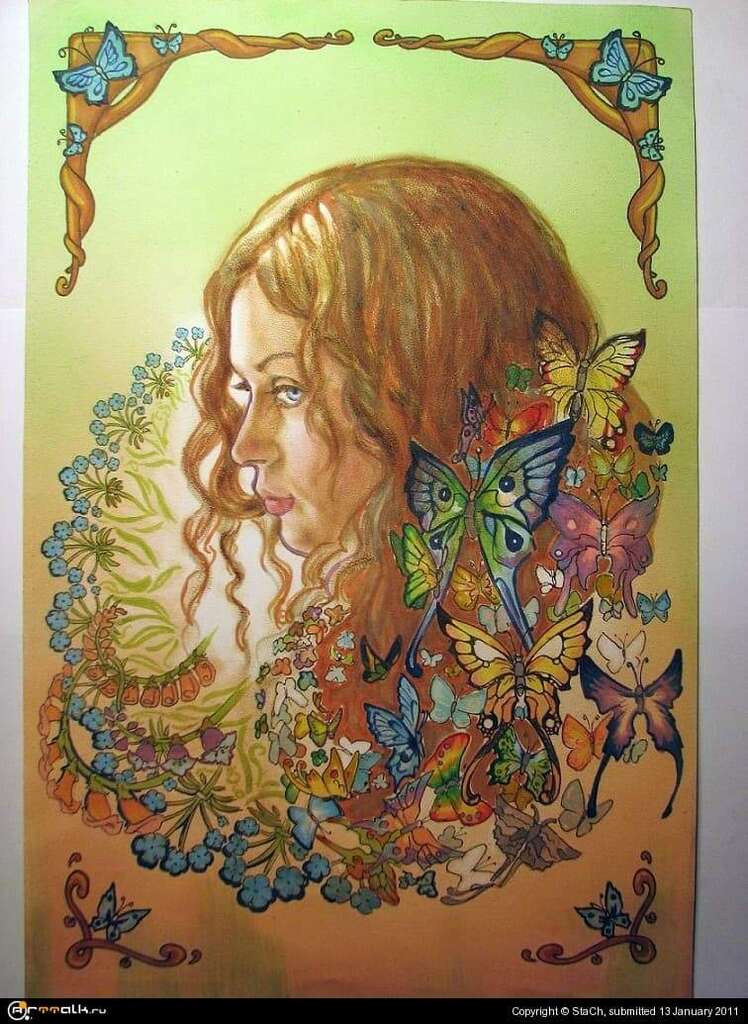 Vali