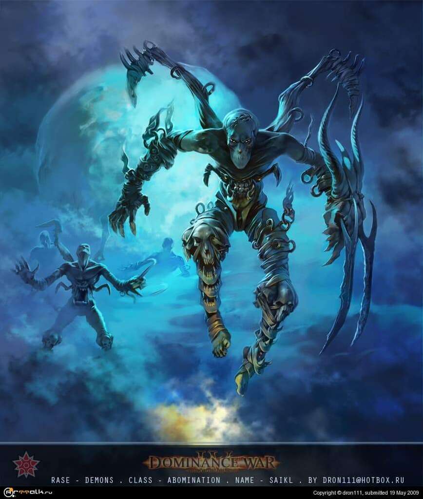 Saikl