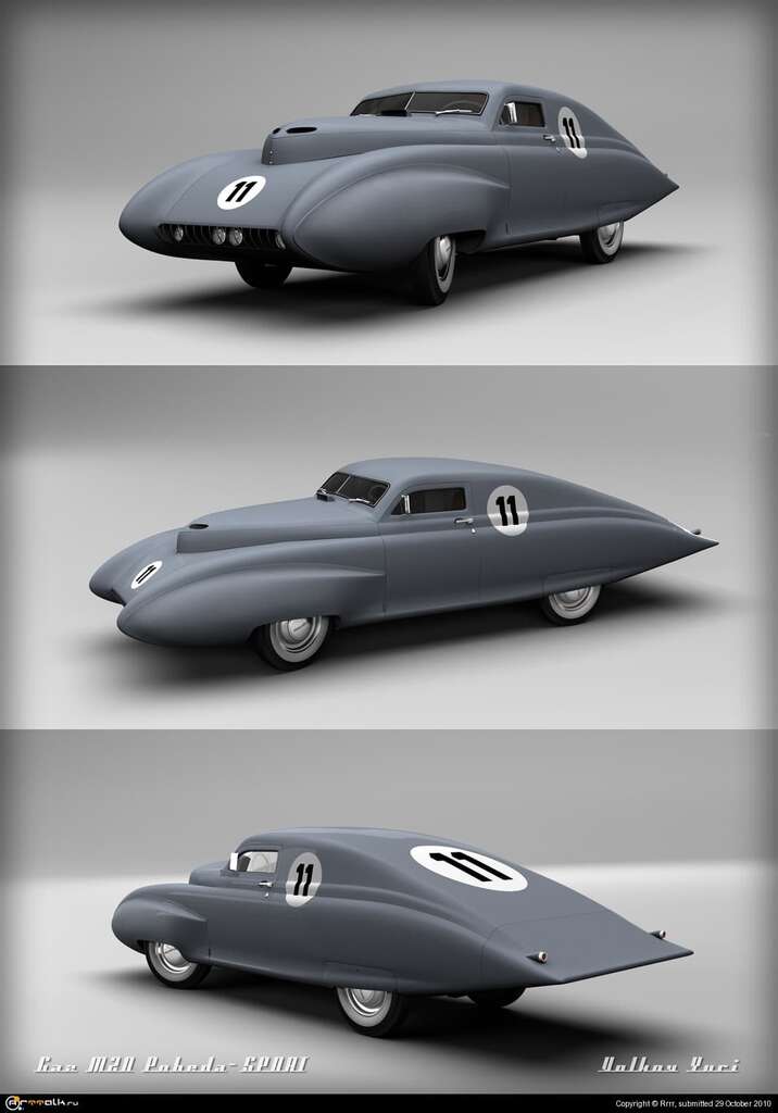 Gaz M20 Sport